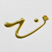 Talens Art Creations Effect Liner 28ml -  Pearl Olive