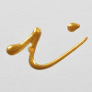 Talens Art Creations Effect Liner 28ml -  Pearl Gold