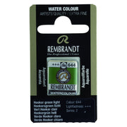 Rembrandt Watercolour Half Pan - 644 - Hooker Gree